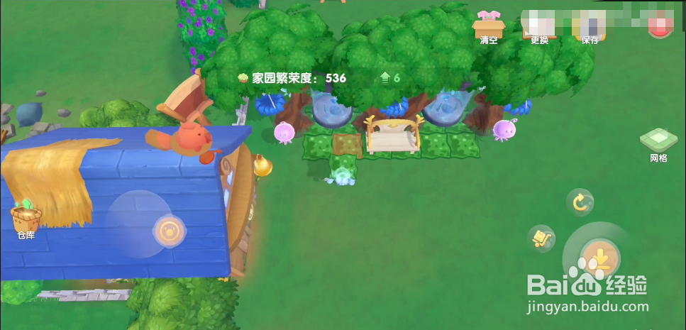摩尔庄园手游魔鳉鱼走廊装修教程