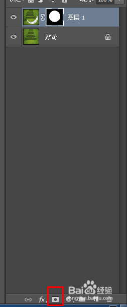 ps如何裁剪圆形图片