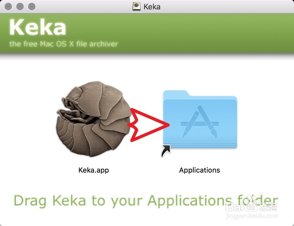 苹果电脑如何才能支持7zip压缩包