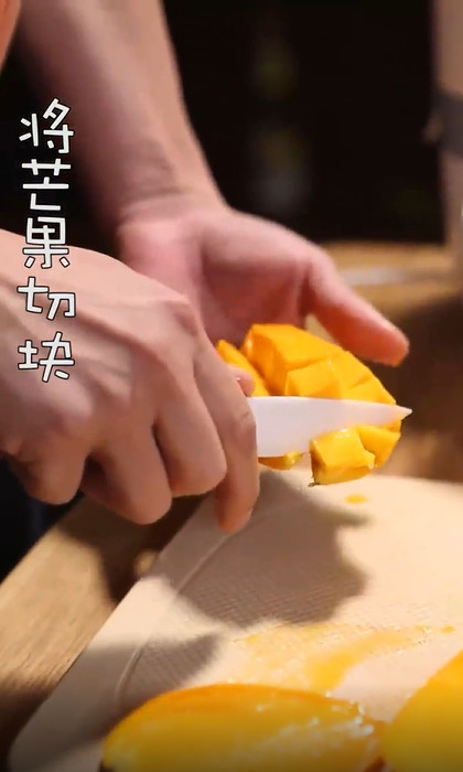 怎样做芒果爽