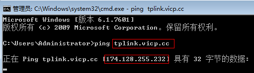 路由器端口映射失败排查办法
