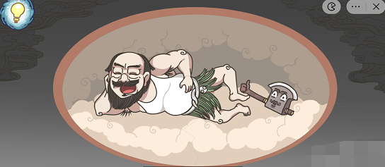 步步扎心盘古开天攻略