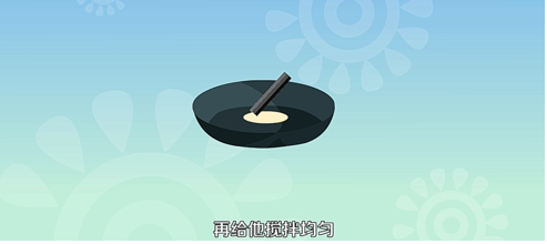 怎样快速制作胶水