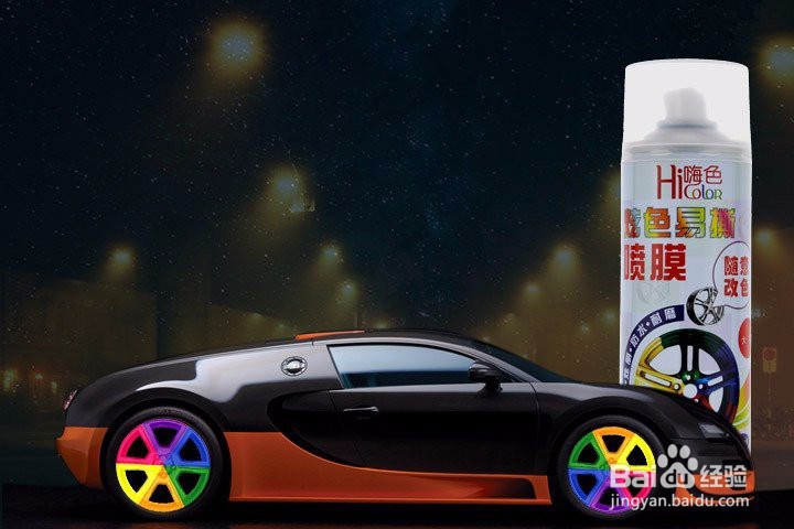 爱车有刮痕怎么办