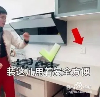 装修中的反人类设计,装修前必看!