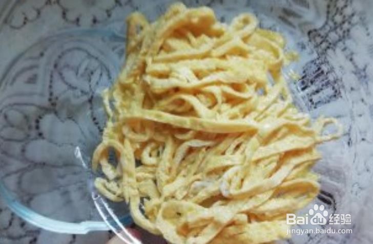 蛋丝拌豌豆苗的做法步骤