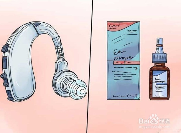 听力下降怎么办