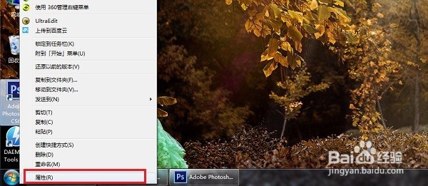 怎么解决软件不兼容，软件不兼容怎么办