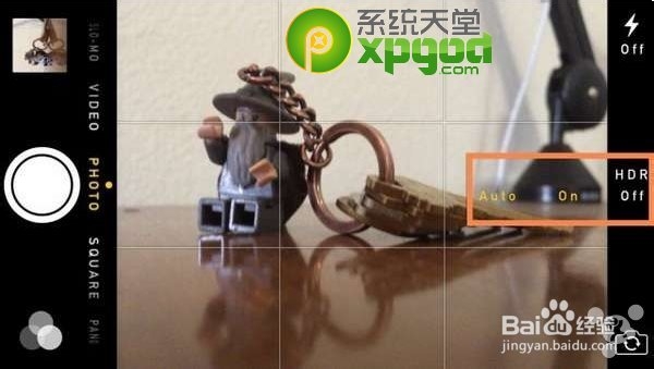 ios7.1beta1新特性图文介绍