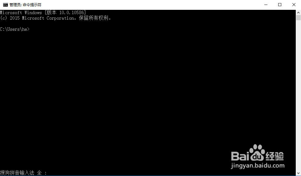 怎么查看自己电脑的IP地址