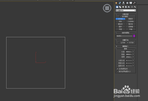 自学3DMAX,如何用3DMAX做一个简单的家装