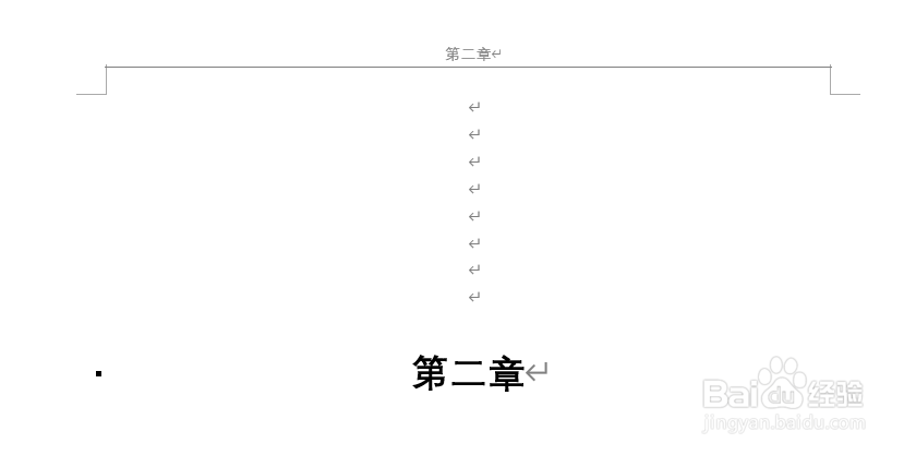 Word页眉如何同步标题显示内容