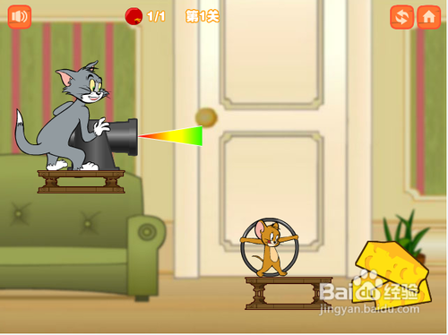 猫和老鼠偷奶酪无敌版攻略