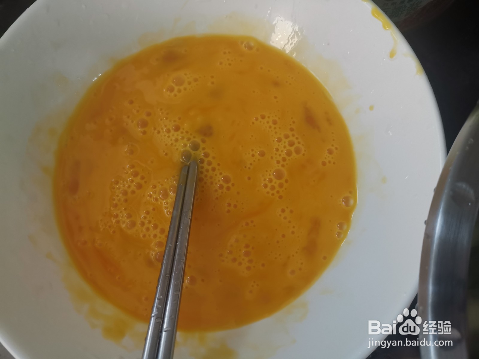 黄瓜胡萝卜丁煎蛋