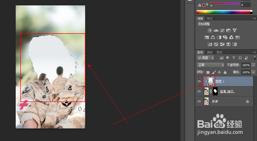 ps如何把两张图片合成一张图片？