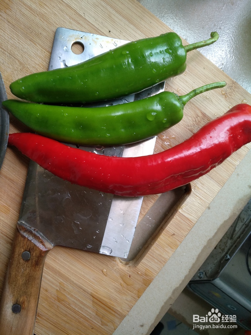 健康美味的私房创意青红双椒剁椒大头鱼鱼头做法