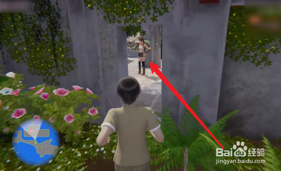 ai少女怎么推倒商人