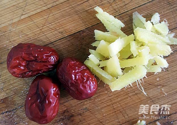 红糖姜枣茶的做法