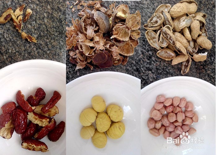 宝宝辅食添加——米糊的做法
