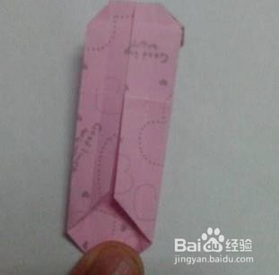 折纸手工心型书签手工折纸教程