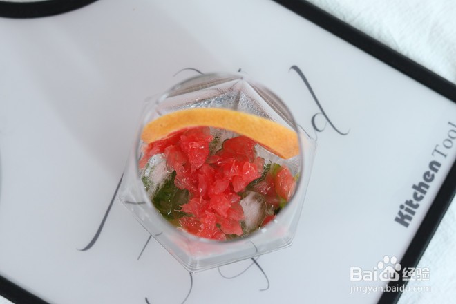 西柚Mojito做法
