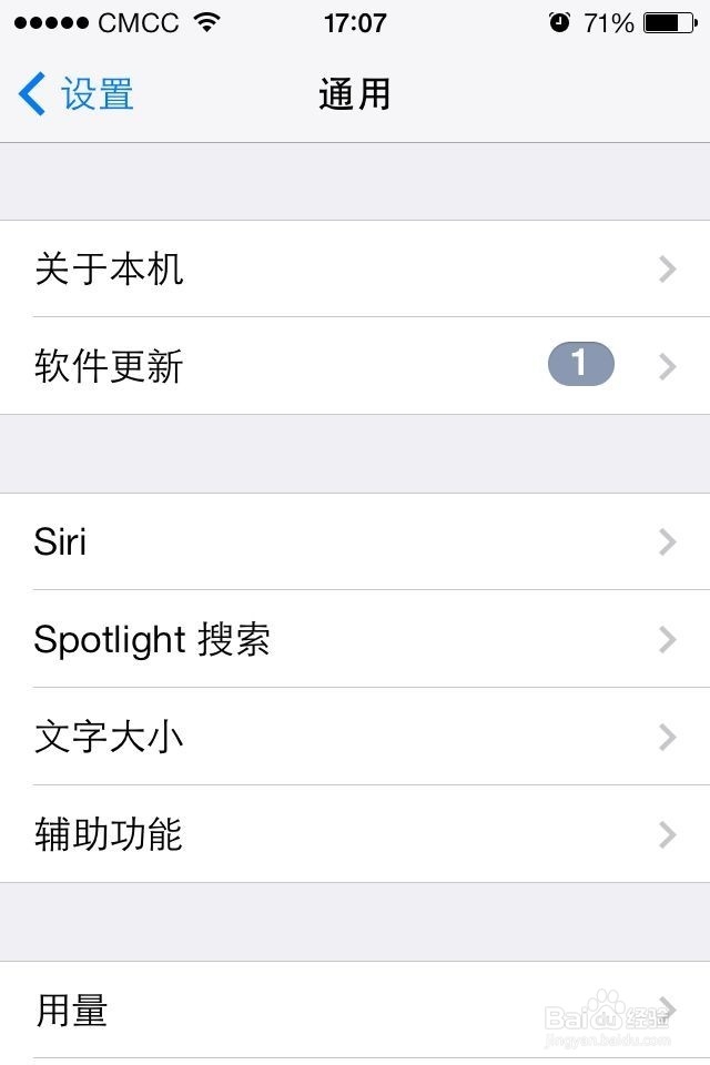 怎么查看自己的mac地址