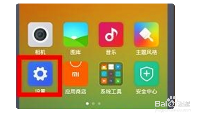 点进别人朋友圈视频没声音