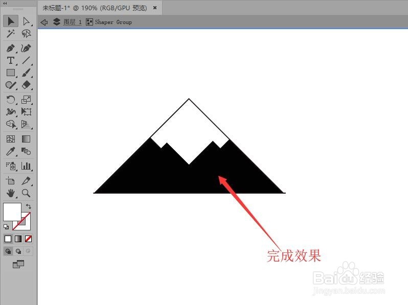 illustrator shaper工具的使用方法