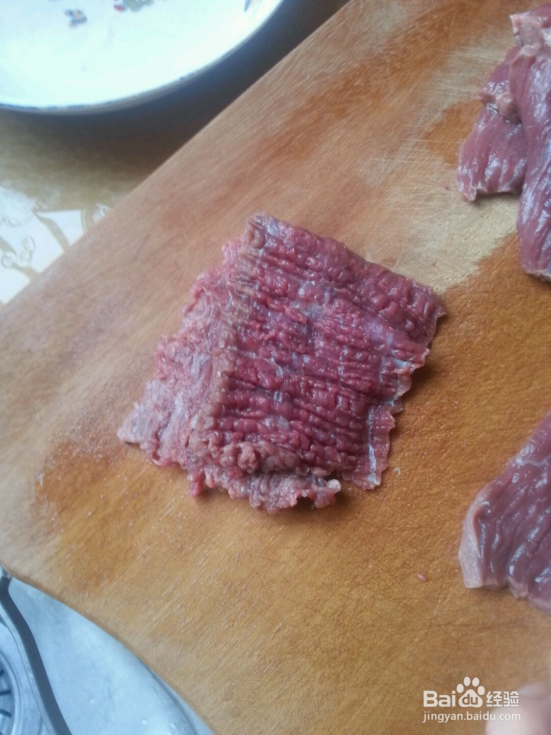 西芹炒牛肉的做法