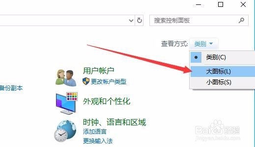 Win10怎么样显示无线网络密码 如何查看wifi密码