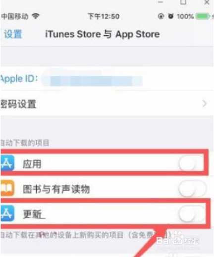 iphone12快充发烫
