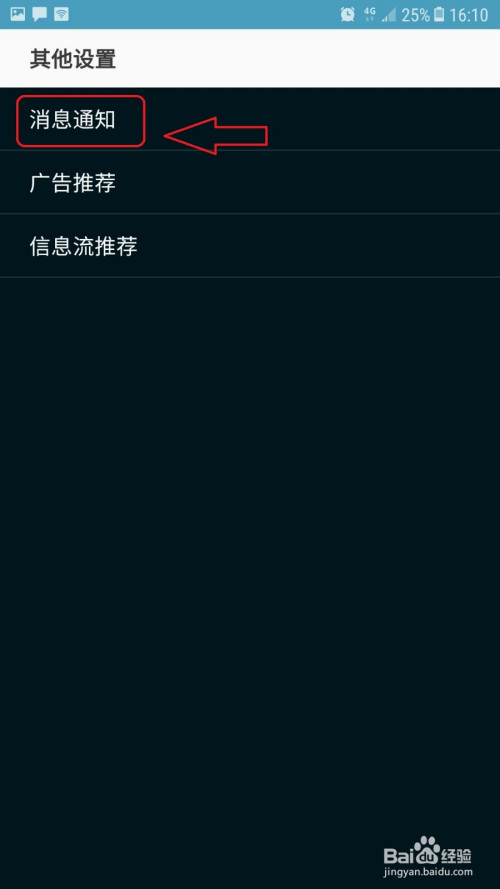 8b3643dd884ce54a196e0e5aa3066b0193ddf7e2.jpg?x-bce-process=image%2Fresize%2Cm_lfit%2Cw_500%2Climit_1