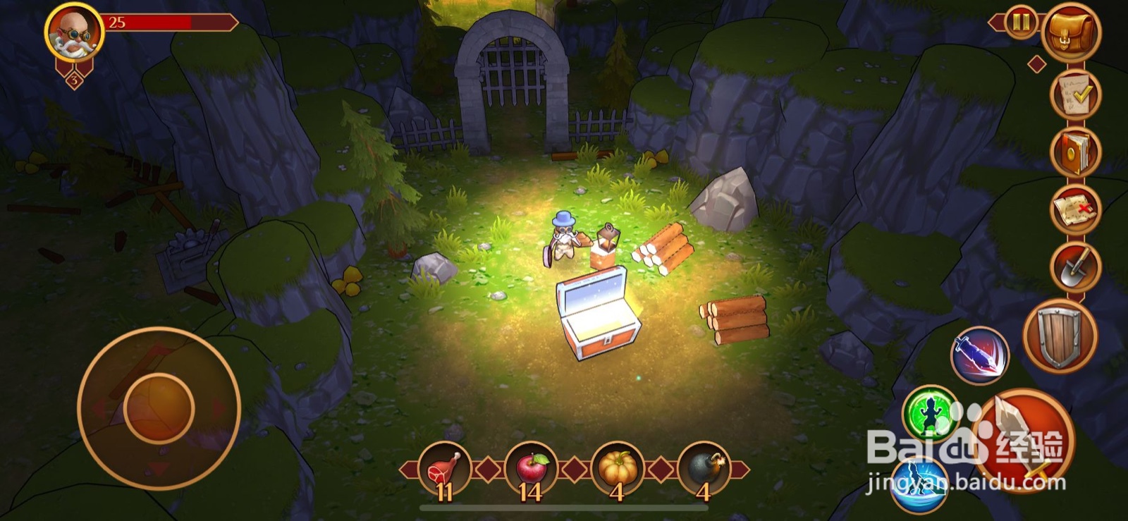 quest hunter遭遇地的三处秘宝在哪