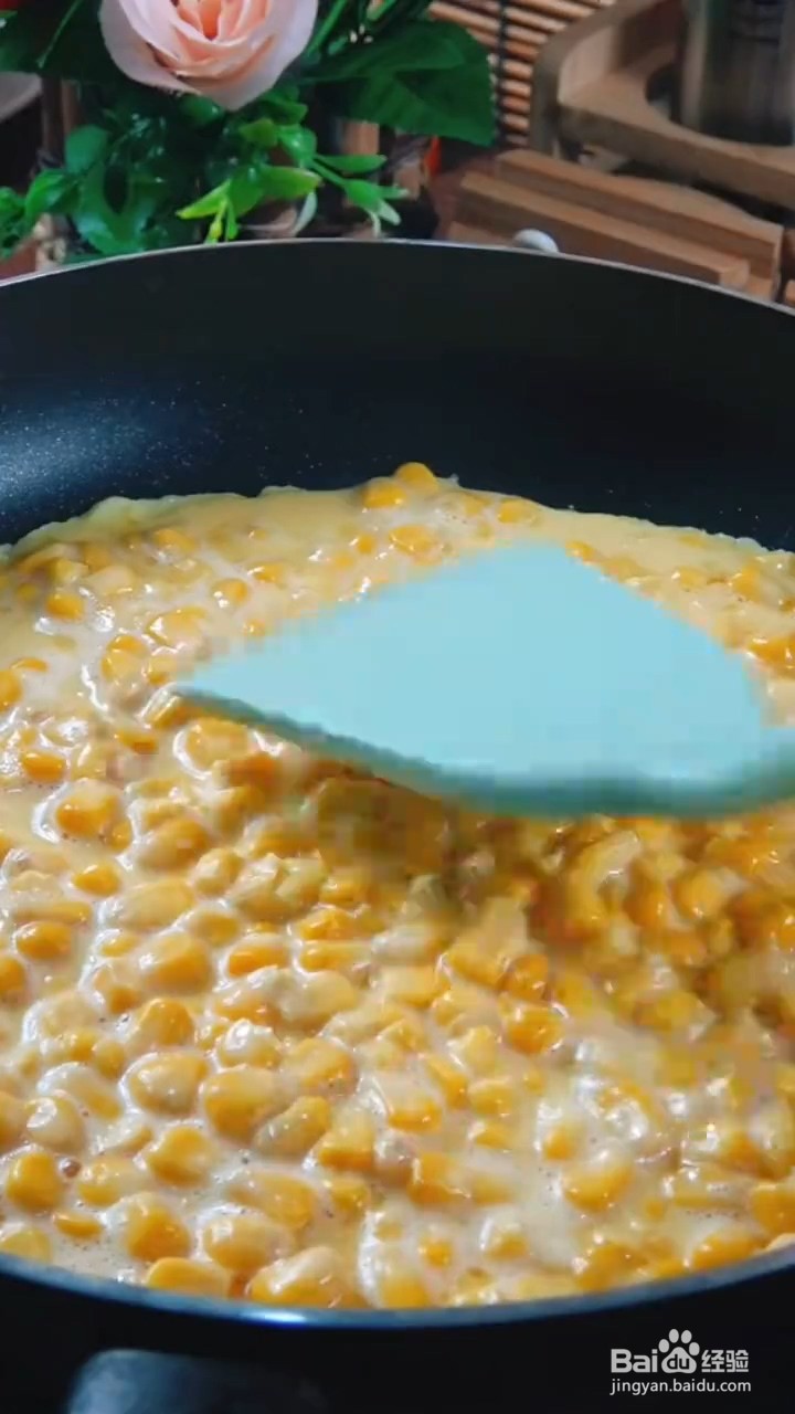 做法简单又超级无敌好吃的香煎玉米粒怎样做