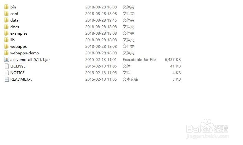如何开启activeMQ