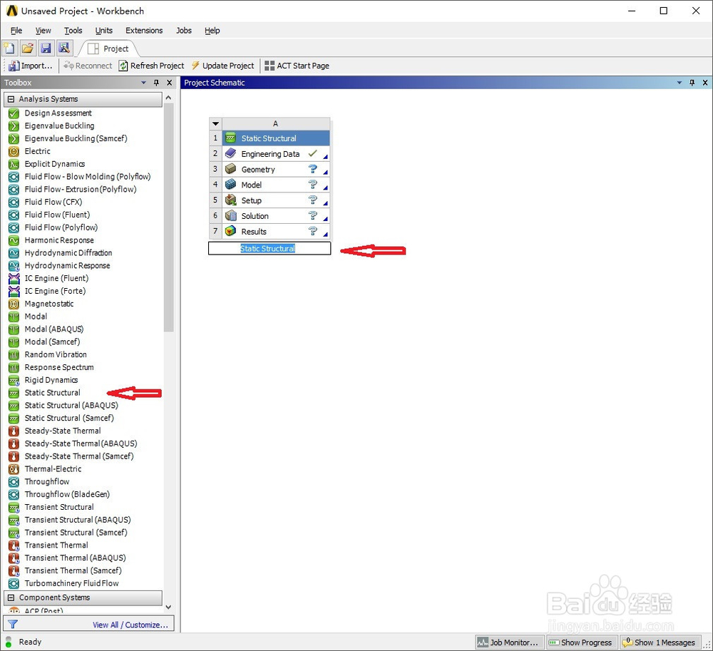 如何使用ANSYS Workbench进行静力学仿真分析