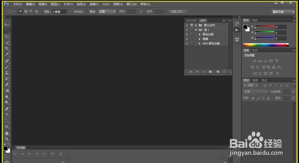 Sandboxie怎么指定程序在沙盘中运行？