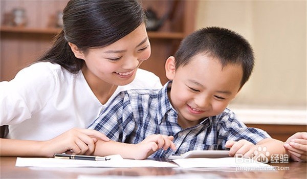 父母和小学生交流需要注意什么