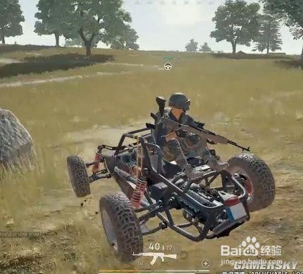 吃鸡摩托车后空翻的方法