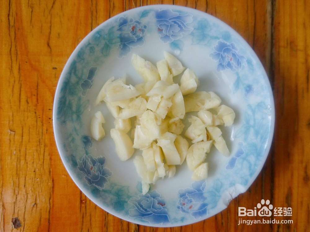 青豆辣牛肉的做法