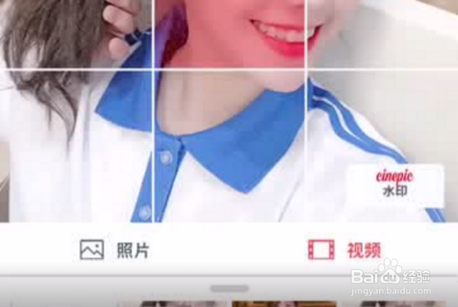 朋友圈怎么发gif动态图