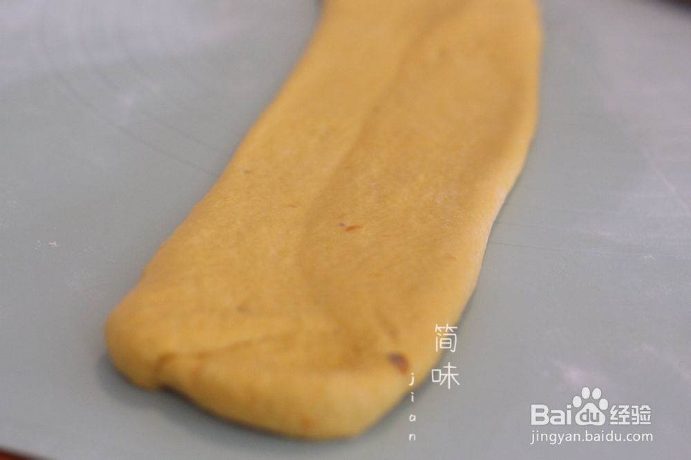 诱惑味蕾的板栗南瓜吐司