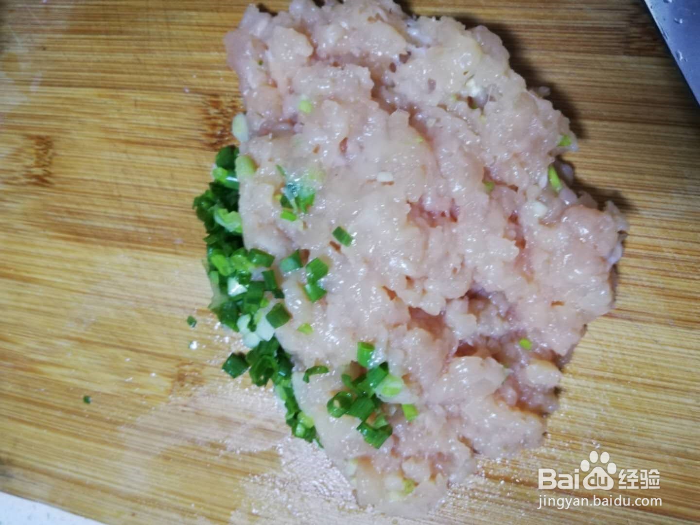 鸡肉丸子青菜汤的做法
