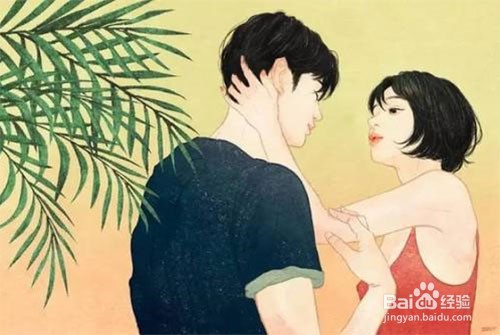 如何正确的看待自己