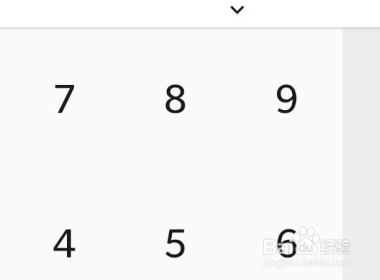 年利率4%怎么算利息