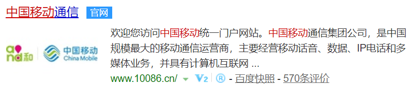 移动宽带提速每月20元怎么取消