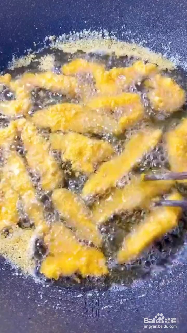 如何制作香酥鸡柳