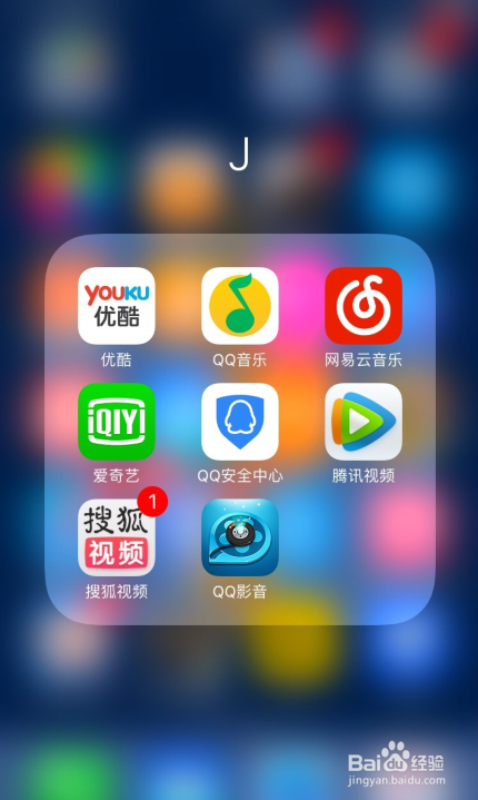 ios10抬起自动唤醒在哪，ios10没有抬手腕唤醒