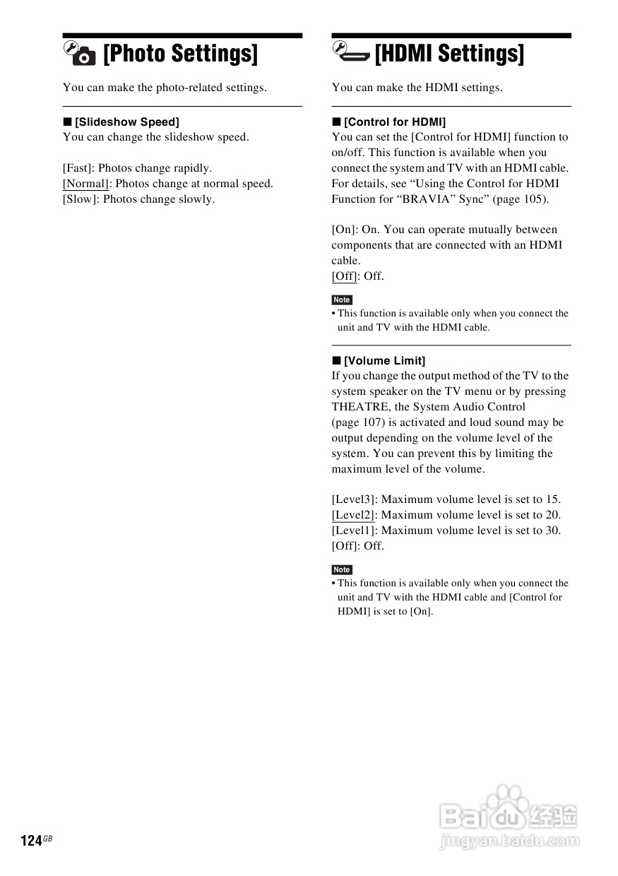 SONY BDV-IS1000蓝光DVD无线环绕家庭影院用户手册:[7]