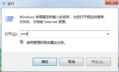 如何提高百度网盘的上传速度